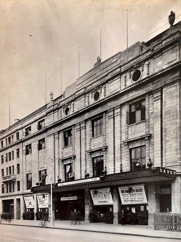 Savoy Cinema, Dublin
