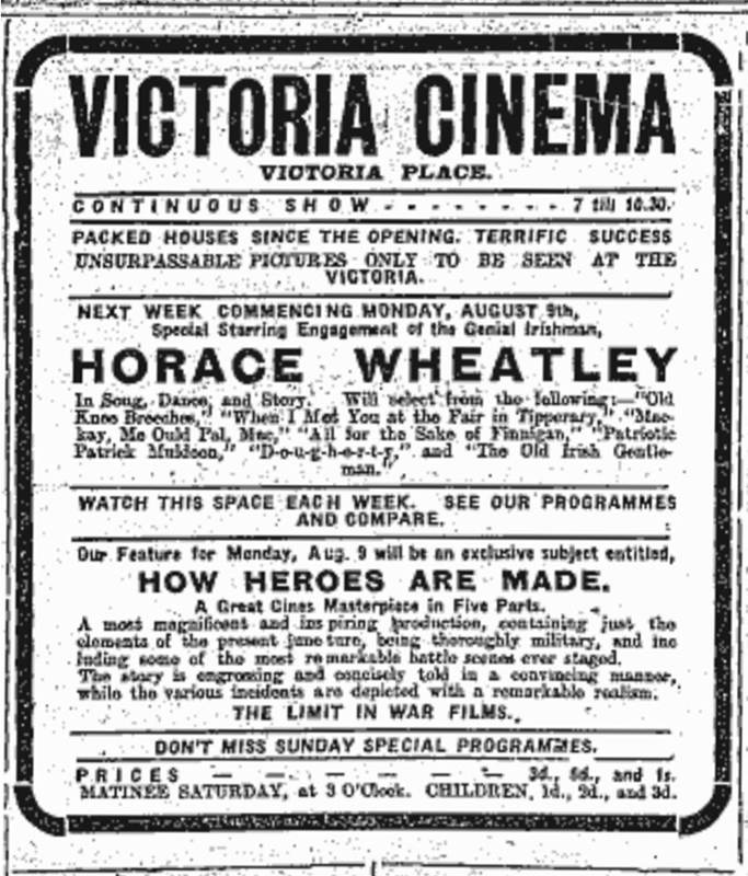 Victoria Cinema, Galway