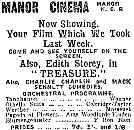 Manor Street Picture House, Dublin