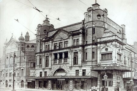 Royal Hippodrome, Belfast